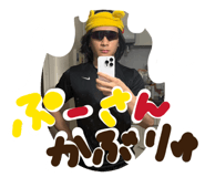 840389062