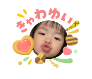 840389076