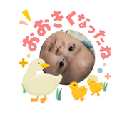 840389079