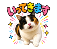 840389266