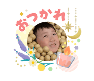 840389288