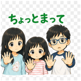 840389380