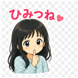 840389384