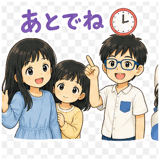 840389407