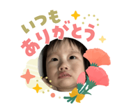 840389492