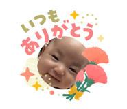 840389513