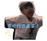 840389572