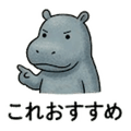 840389619