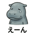 840389641