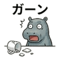 840389643