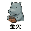 840389645