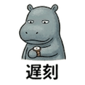 840389647