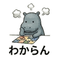 840389651