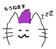 840389670