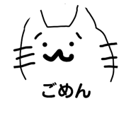840389675