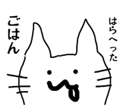 840389678