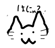 840389681