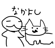 840389683
