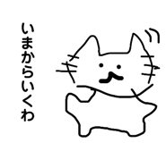 840389686