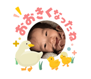 840389693