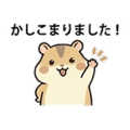 840389706