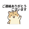 840389709