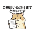 840389710
