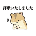 840389712
