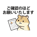 840389723