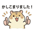 840389727