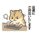 840389730