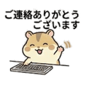 840389732