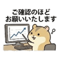 840389736