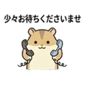 840389737