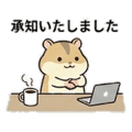 840389744