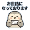 840389759