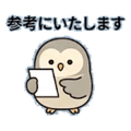 840389760