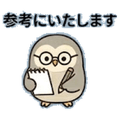 840389782