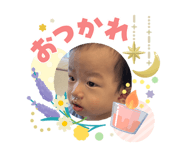840389800