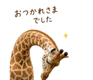 840390266