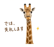 840390275