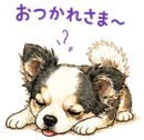 840390383
