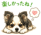 840390400