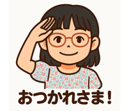 840390495