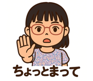840390509