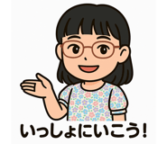 840390510