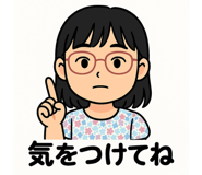 840390513