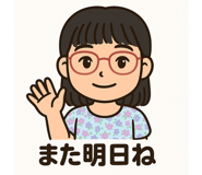 840390515