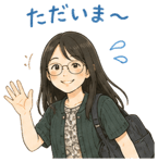 840390524