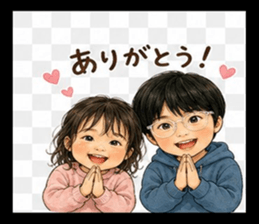 840390561